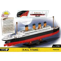 593 PCS HC /1680/ R.M.S. TITANIC