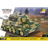 528 PCS HC WWII /2733/ PANZERJAGER TIGER AUSF.B