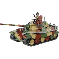 802 PCS HC WWII /3113/ PANZER VI AUSF.B  KONIGST
