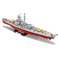 2417 PCS HC WWII /4835/ BATTLESHIP GNEISENAU