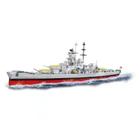 2417 PCS HC WWII /4835/ BATTLESHIP GNEISENAU