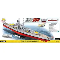 2417 PCS HC WWII /4835/ BATTLESHIP GNEISENAU