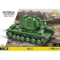 375 PCS HC WWII /5731/ F4F WILDCAT