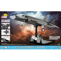 600 PCS ARMED FORCES /5904/ F-35A LIGHTNING II