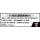 600 PCS ARMED FORCES /5904/ F-35A LIGHTNING II