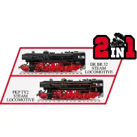 1723 PCS TRAINS /6283/ STEAM LOCOMOTIVE DR BR 52