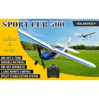 Sport Cub 500 4CH Gyro 500mm RTF Blue EXA76104BR