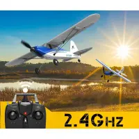 Sport Cub 500 4CH Gyro 500mm RTF Blue EXA76104BR
