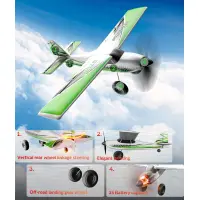 VOLANTEXRC Trainstar Stunt Gyro Brushless 500mm RTF Green