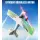 VOLANTEXRC Trainstar Stunt Gyro Brushless 500mm RTF Green