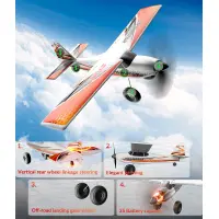 VOLANTEXRC Trainstar Stunt Gyro Brushless 500mm RTF Red