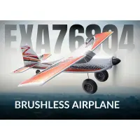 VOLANTEXRC Trainstar Stunt Gyro Brushless 500mm RTF Red