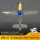 VOLANTEXRC P51D Mustang Brushless 500mm RTF EXA76802GR