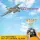 VOLANTEXRC P51D Mustang Brushless 500mm RTF EXA76802GR