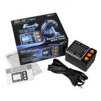 B6AC Neo LiPo 1-6s