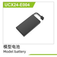 Model battery(Packaged in Bag) UCX2405 & UCX2405PRO