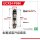 Metal shock absorber UCX2405 & UCX2405PRO