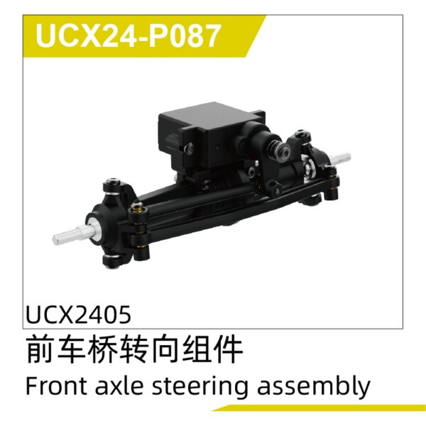 Front/ Rear axle steering assembly  UCX2405 & UCX2405PRO