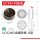 Metal wheel hub(B Version) UCX2405 & UCX2405PRO