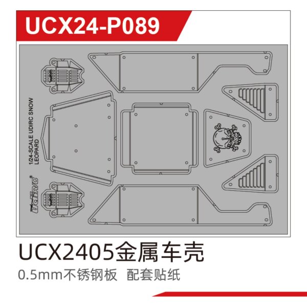 Metal body assembly  UCX2405 & UCX2405PRO