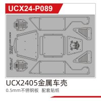 Metal body assembly  UCX2405 & UCX2405PRO